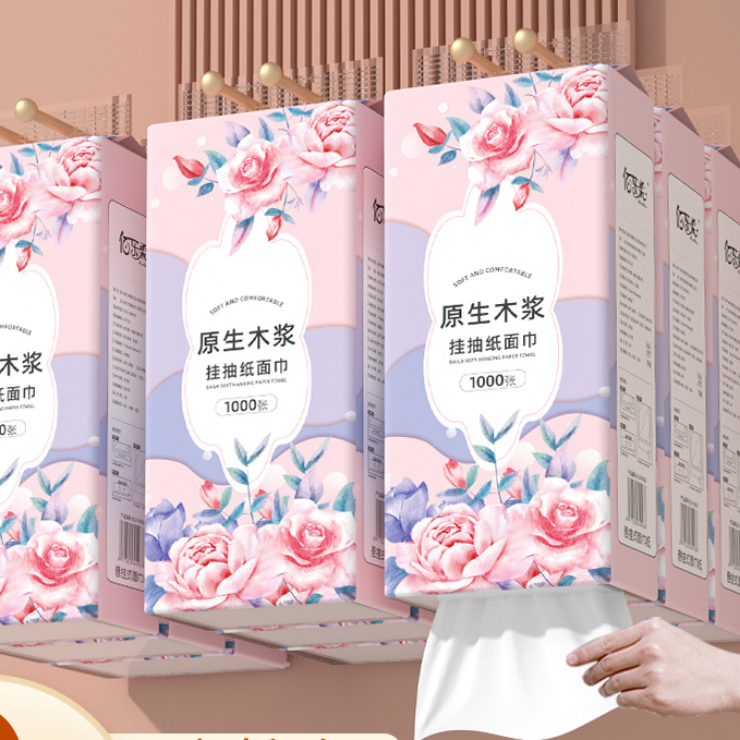 悬挂式抽纸挂壁底部抽取式卫生纸大包家用擦手纸实惠透气一次性