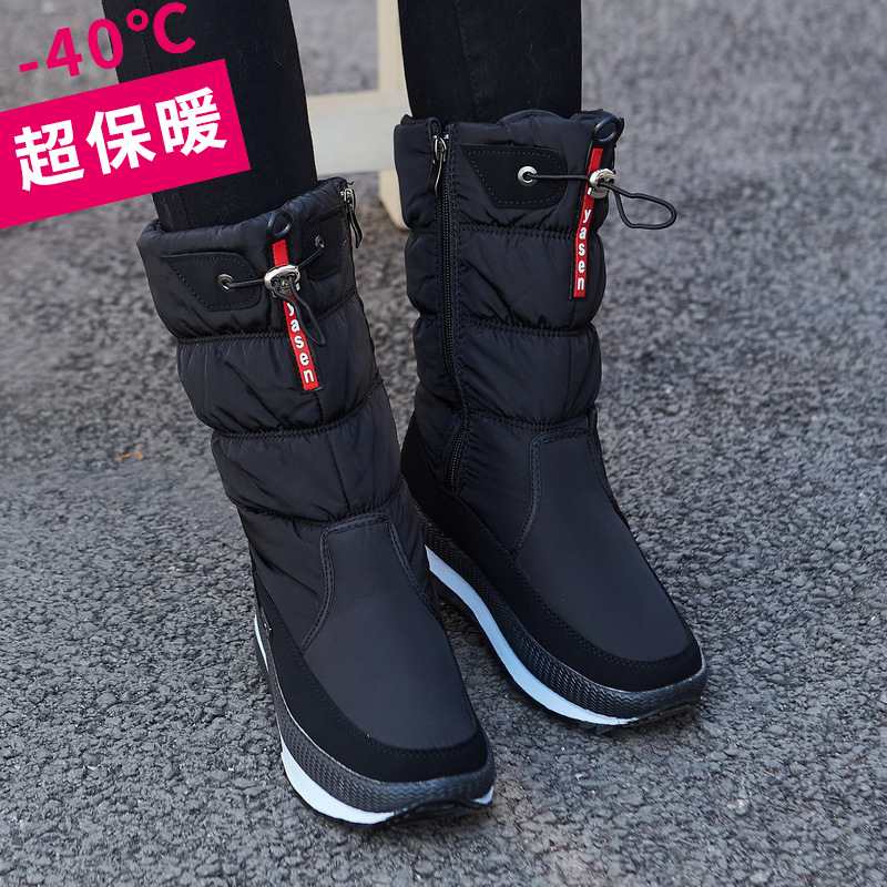 中筒雪地靴子女士高筒加绒加厚底棉鞋保暖户外妈妈防滑中老年高帮