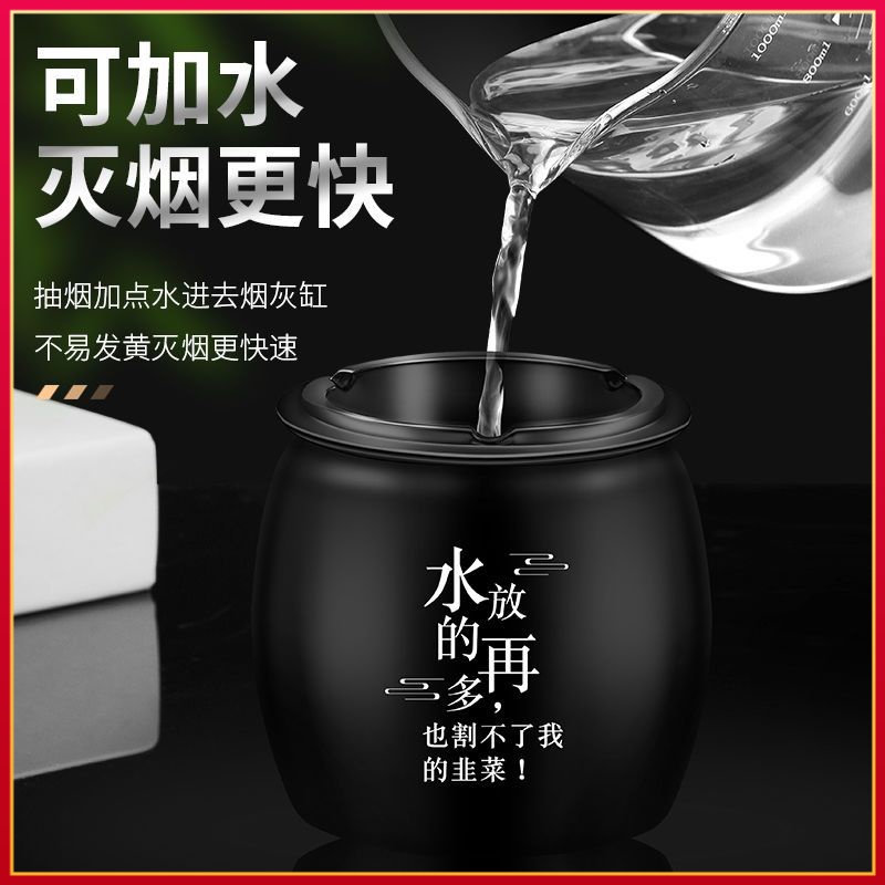 严选2024款创意烟灰缸带盖高颜值防飞灰灭烟家用客厅茶几