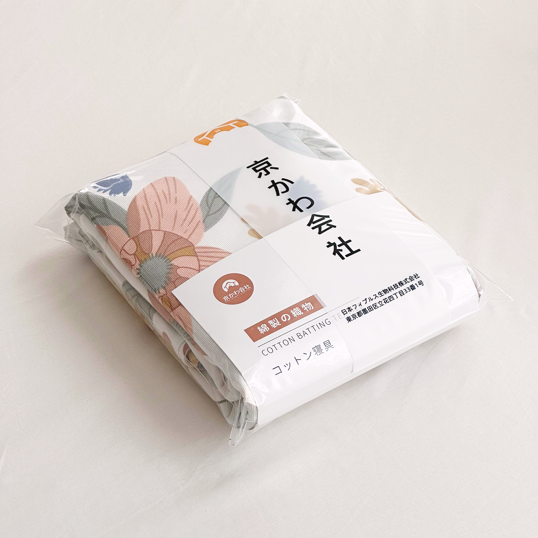 【京かわ会社】枕套50*78cm奇趣花海