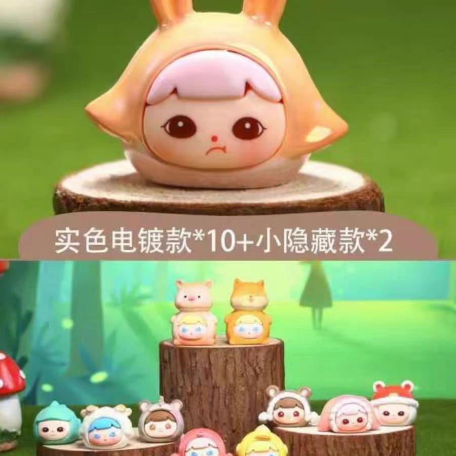 【下单又梨茶话物语系列盲盒可拍】+1元小礼物