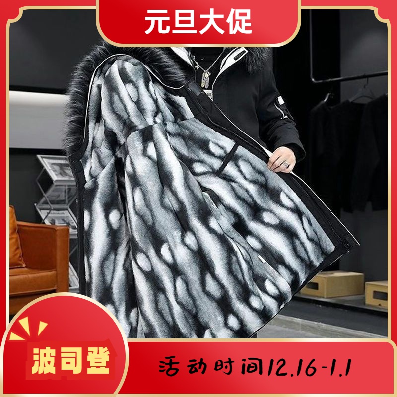 波司澄男士高档派克服中长款棉衣男冬季防寒加绒加厚韩版潮羽绒衣