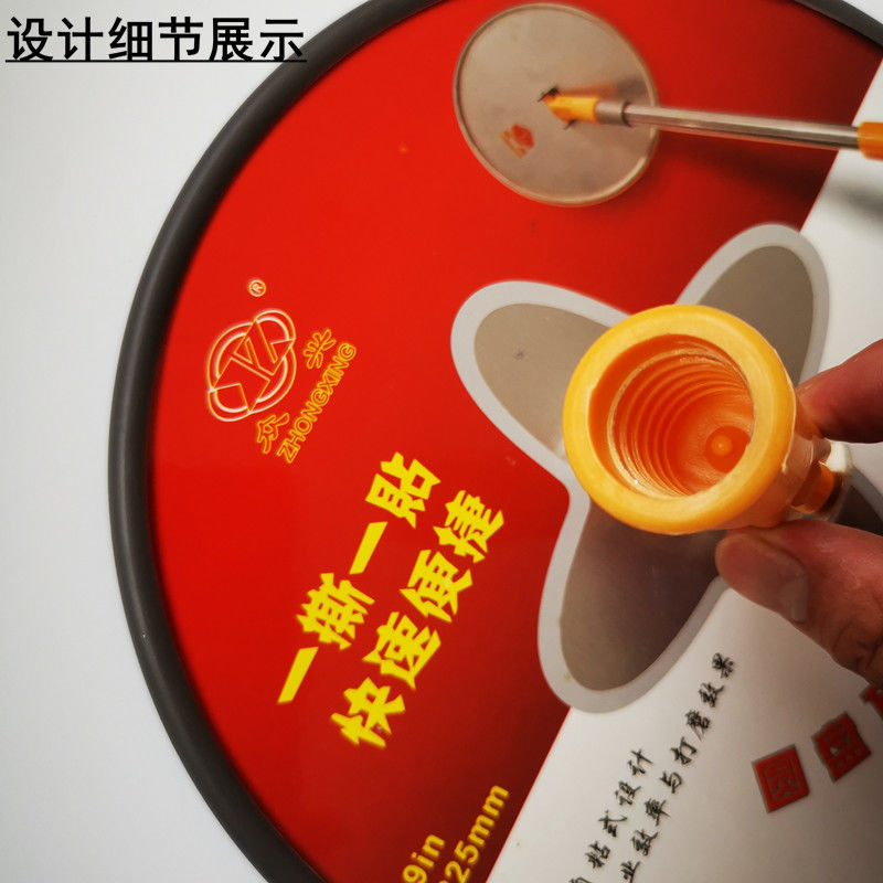 9寸圆盘万向打磨砂架墙面墙顶抛光打磨砂架自粘式砂架墙面打磨器n