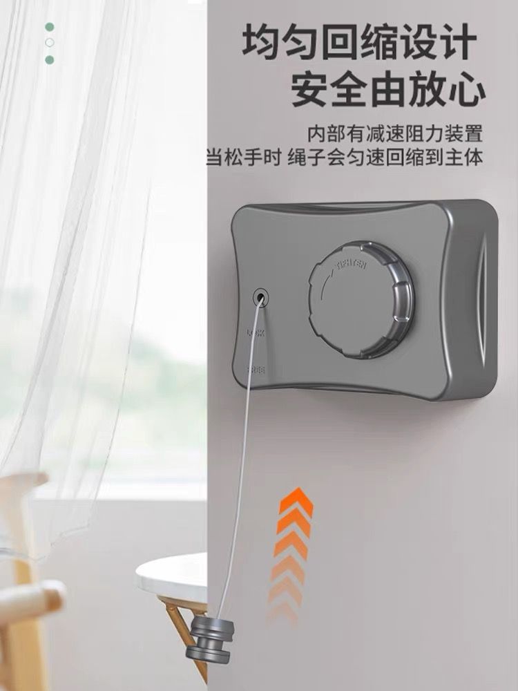 加粗隐形晾衣绳伸缩绳回弹自动酒店厕所阳台晾衣神器免打孔晾衣架