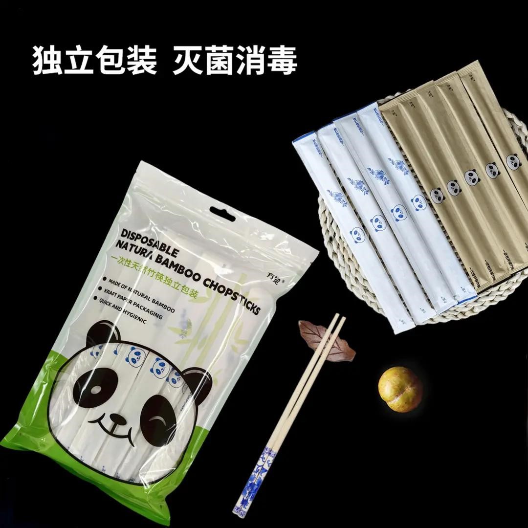 FANGJUE方觉一次性筷子高品质国民的好筷子家用商用一次性筷子