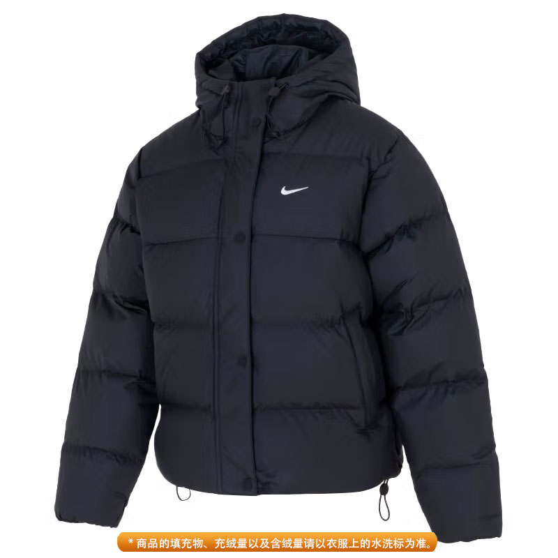 Nike耐克女子运动休闲羽绒服FZ5929-010