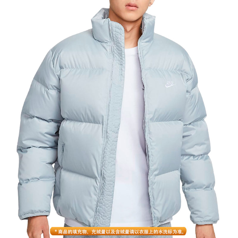 Nike耐克男子运动休闲羽绒服HQ5653-077