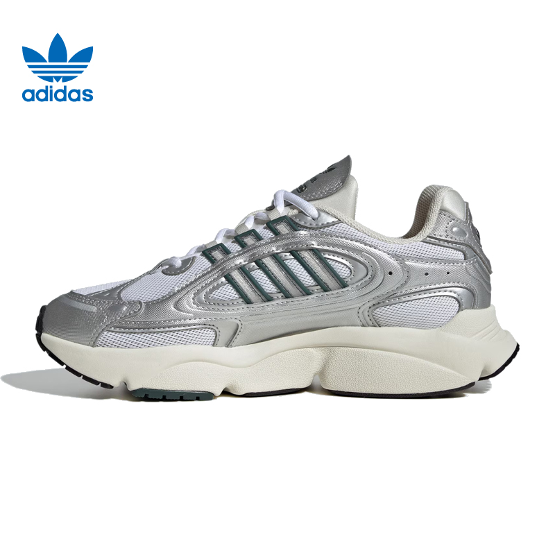 adidas阿迪达斯三叶草女子运动休闲鞋IG1919