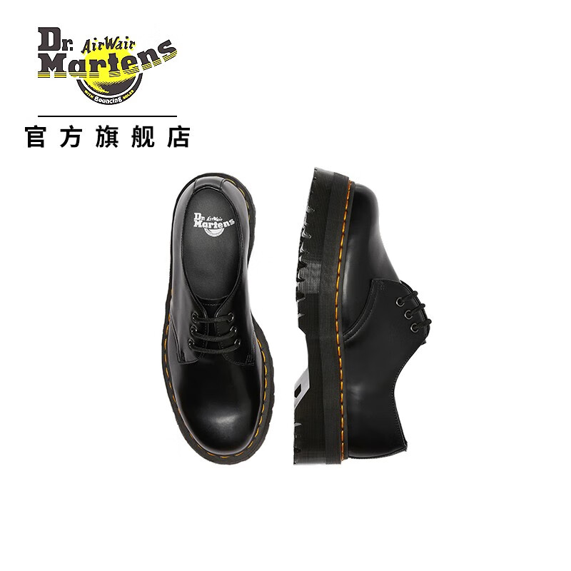 Dr.Martens 1461 Quad 松糕黑色厚底3孔马丁单鞋25567001_鞋靴箱包- 大