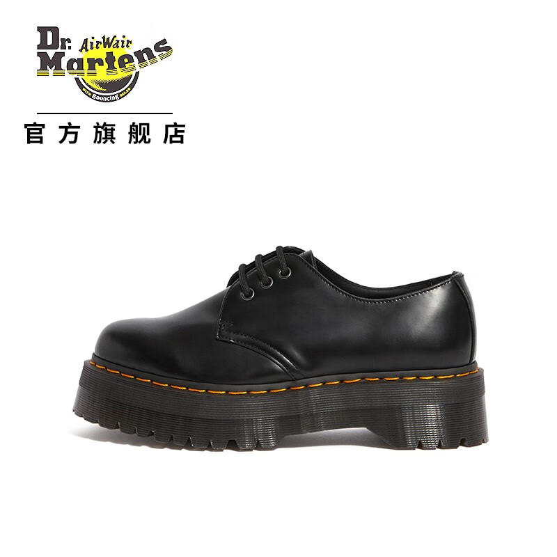 Dr.Martens 1461 Quad 松糕黑色厚底3孔马丁单鞋25567001_鞋靴箱包- 大