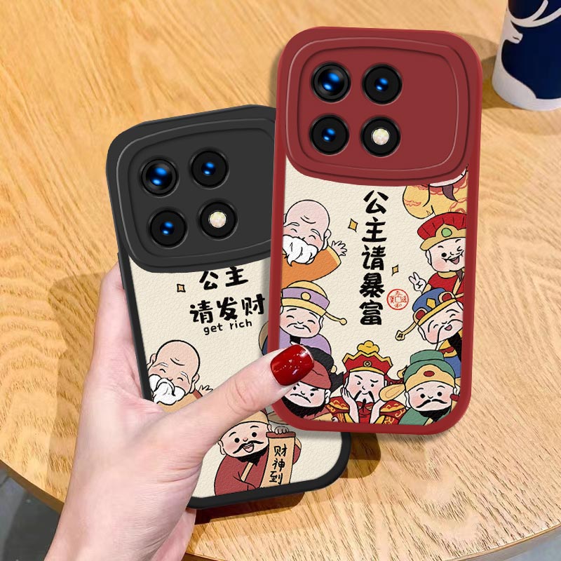 红米k70手机壳K70e小羊皮Pro防摔皮纹保护套全包公主请发财网红潮