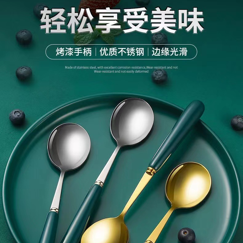 【新人专享 福利品】发5把不锈钢长柄勺子 2.1包邮 运动袜厂家补贴4