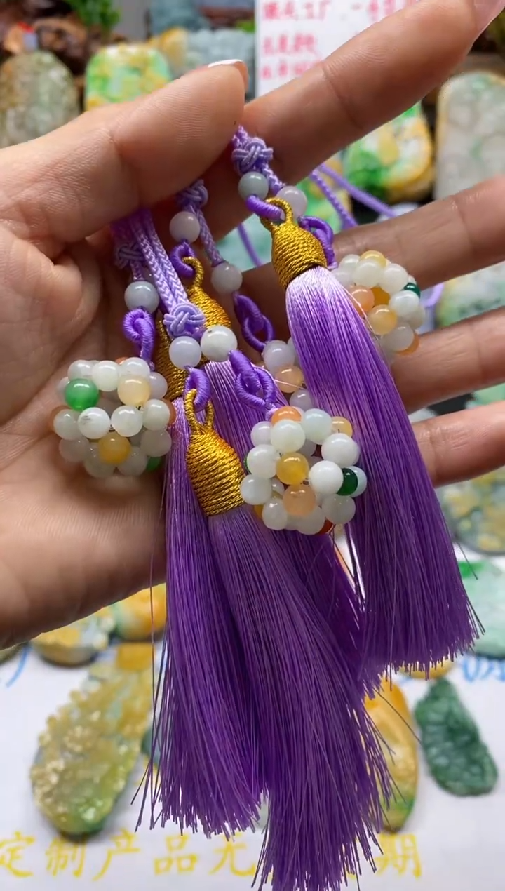 【闪购商品】翡翠颈饰未镶嵌1
