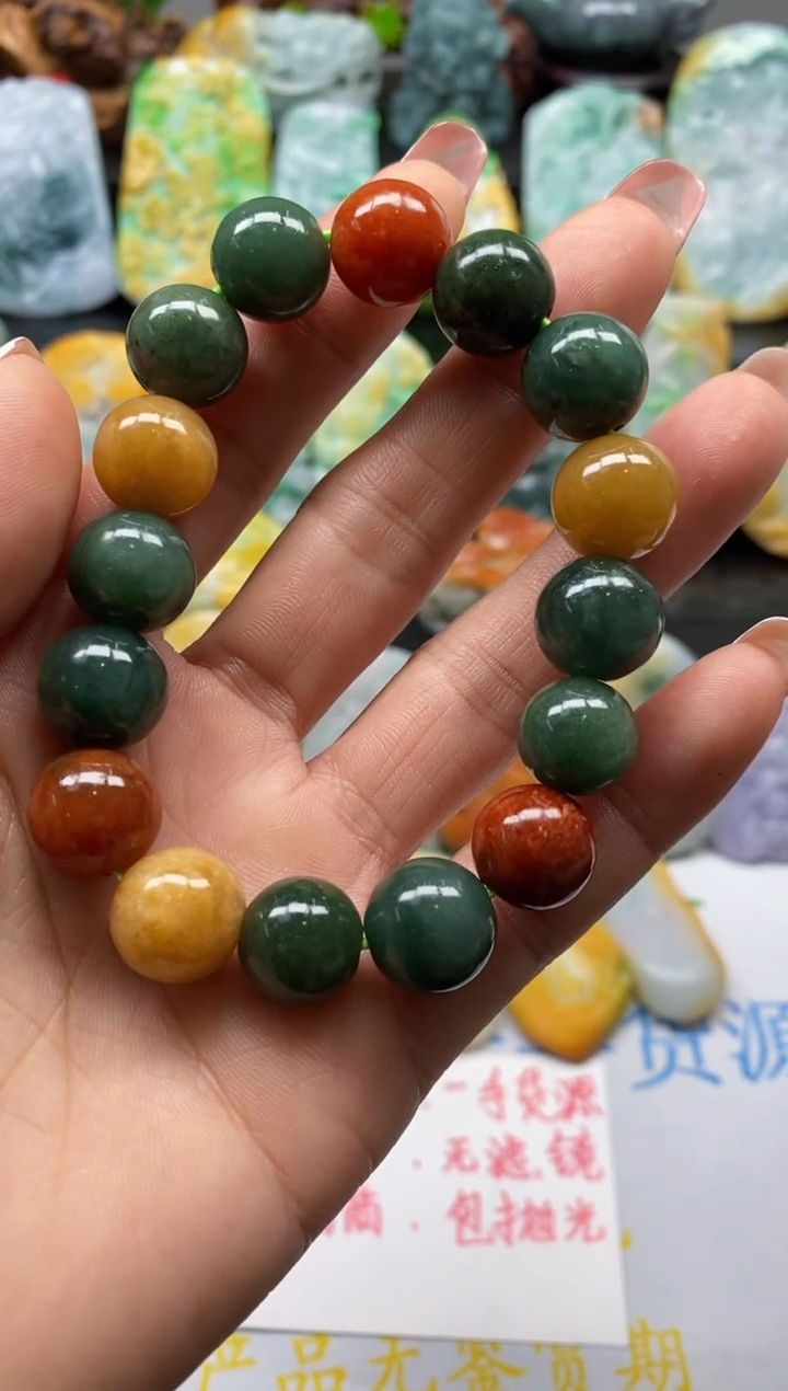 【闪购商品】翡翠颈饰未镶嵌1