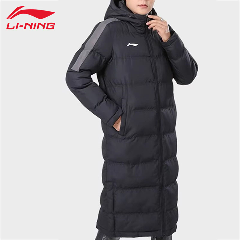 D李宁长款棉服男子冬季新款体育生运动舒适保暖连帽长款棉服外套