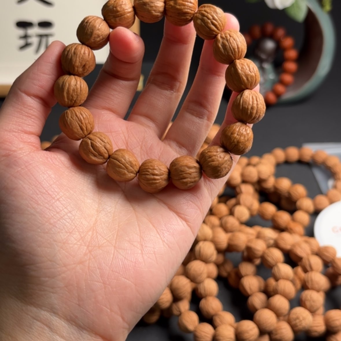 【闪购商品】猴头核桃吊坠