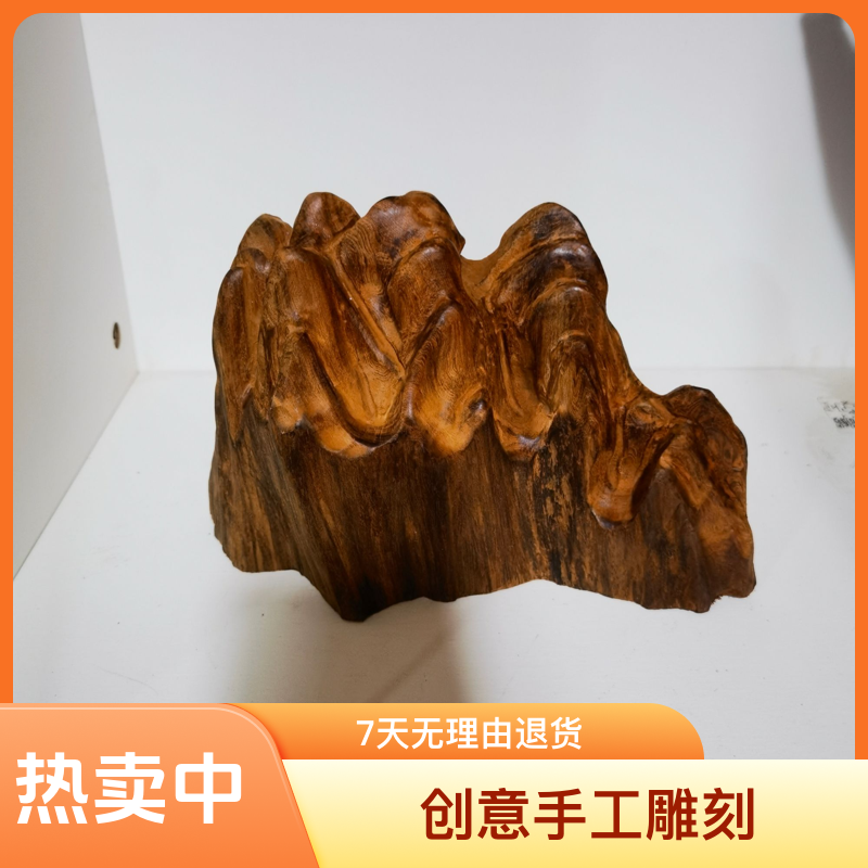 香木创意手工雕刻精美家居小摆件（适用客厅、书房）