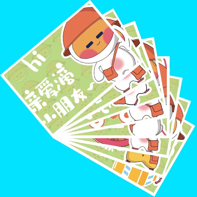 邮费补拍链接 走心卡片赠品链接 多少钱拍多少件