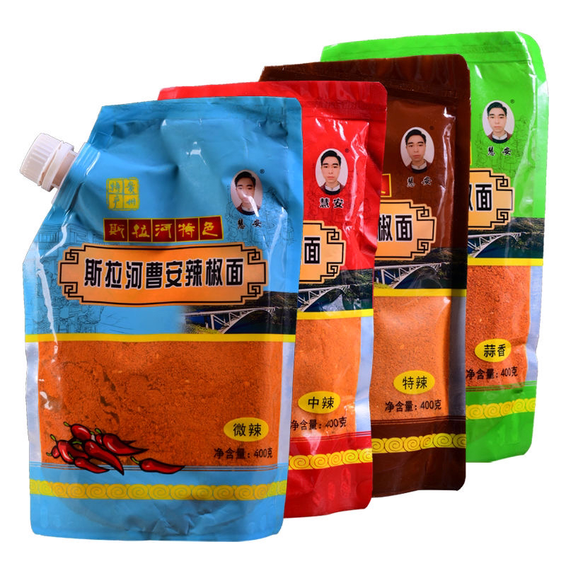 斯拉河曹安辣椒面400g袋装带嘴微中特辣蒜香味烧烤烙锅洋芋调料