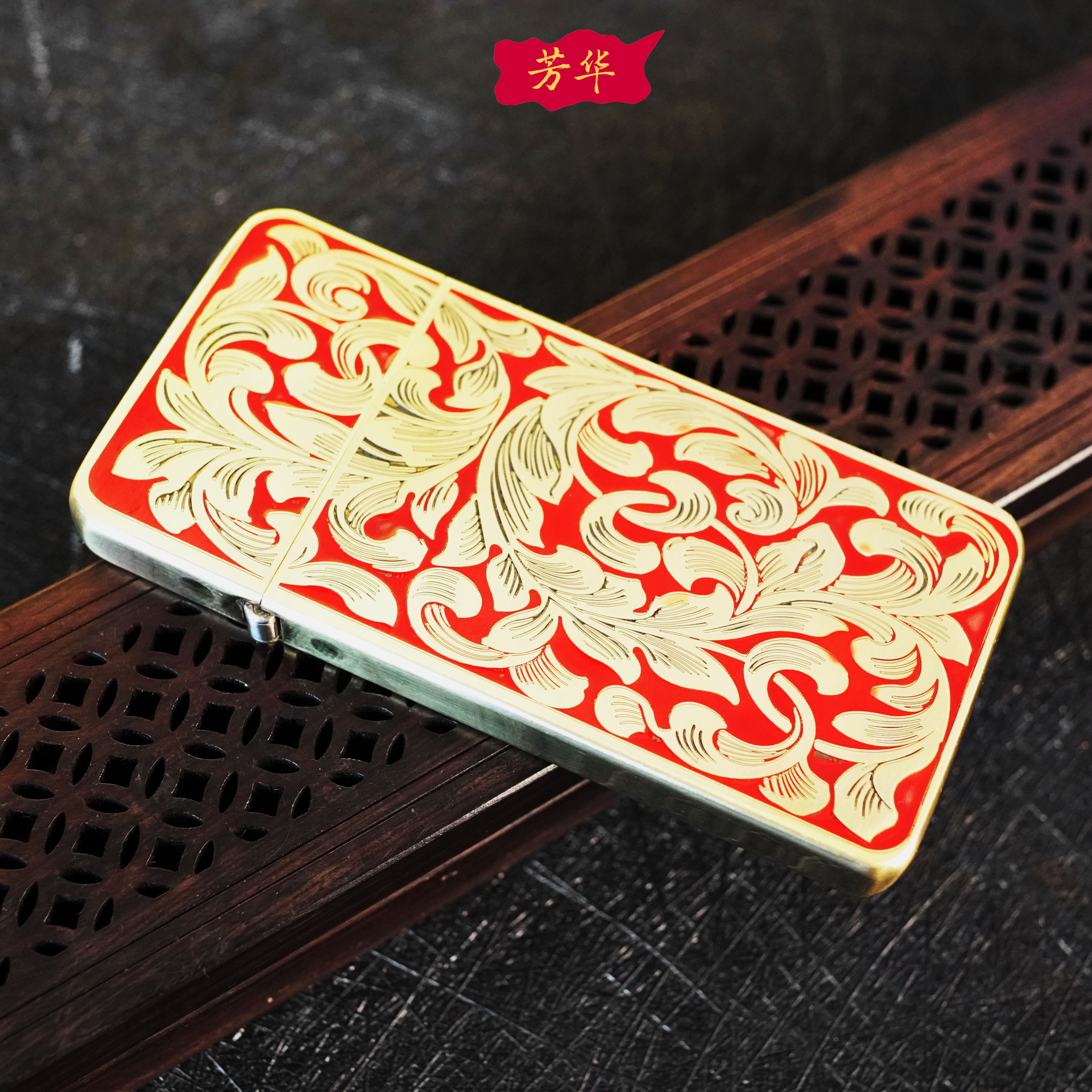 IMCO超薄芳华 4900 打火机