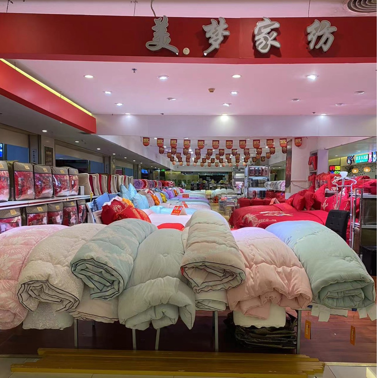  实体 (孤品枕套)清货 （以直播间展示为准）毯子 四件套被子