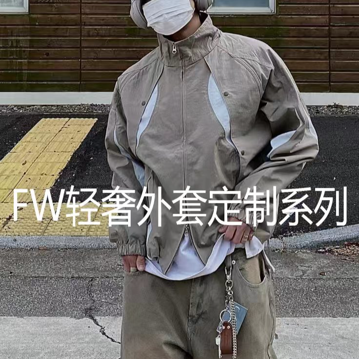 【迪拜李总】2025年秋冬新款烧花连帽卫衣男女同款Y-5501