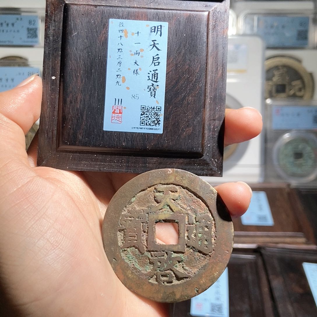 铜有鲤。。。。。。。。。。。。。。。。