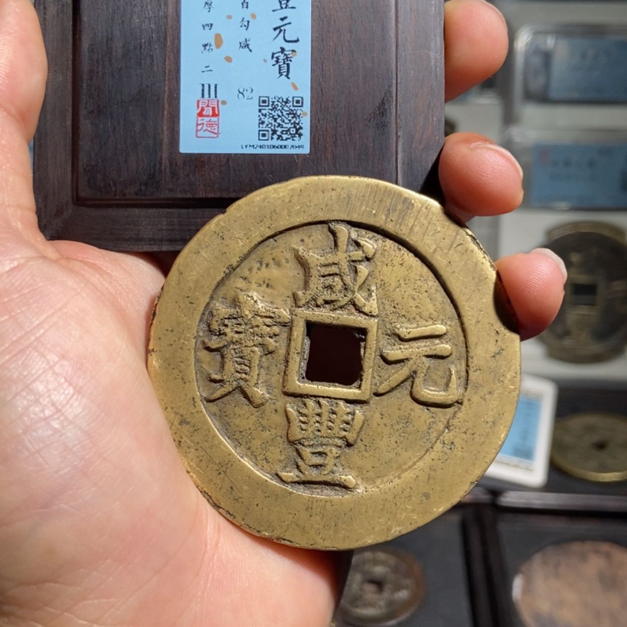 【闪购商品】铜牧***娴有鲤