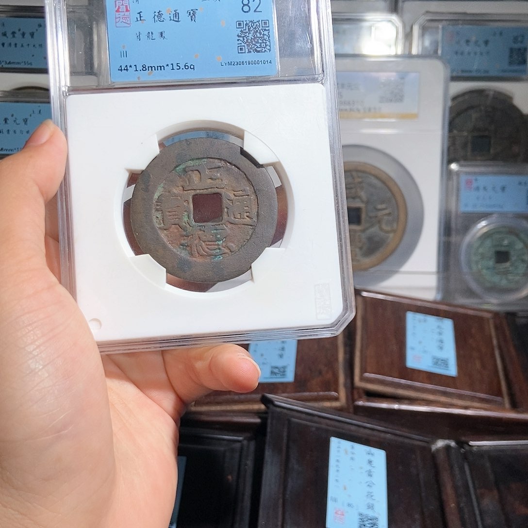 铜有鲤。。。。。。。。。。。。。。。。。