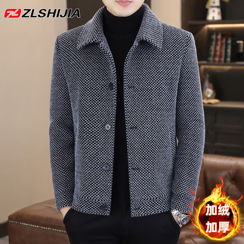 高档毛呢外套男短款翻领格子加厚男士夹克韩版潮流男装风衣