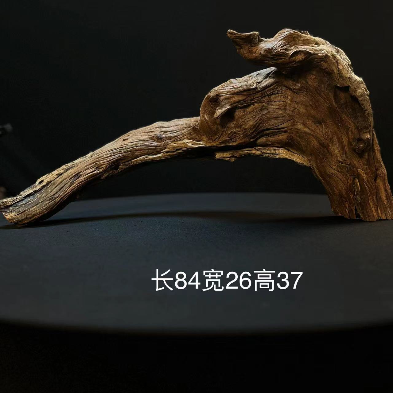 张大狼沉木造景爆裂纹带螺旋拱桥