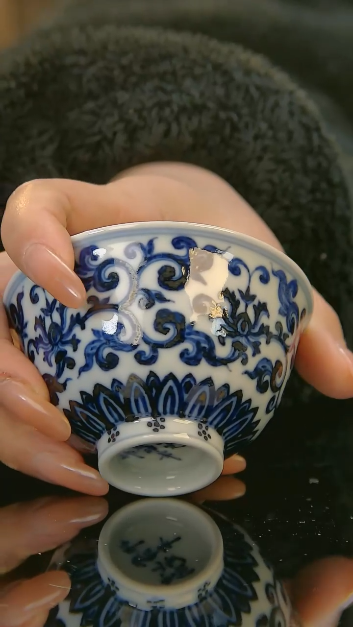 【闪购商品】陶瓷杯云闲山定破价福利