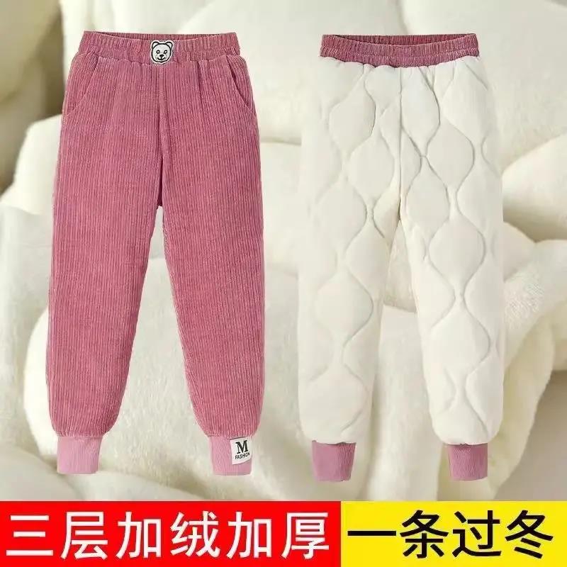 女童加绒加厚棉裤秋冬外穿一条过冬北方特厚三层夹棉保暖运动卫裤