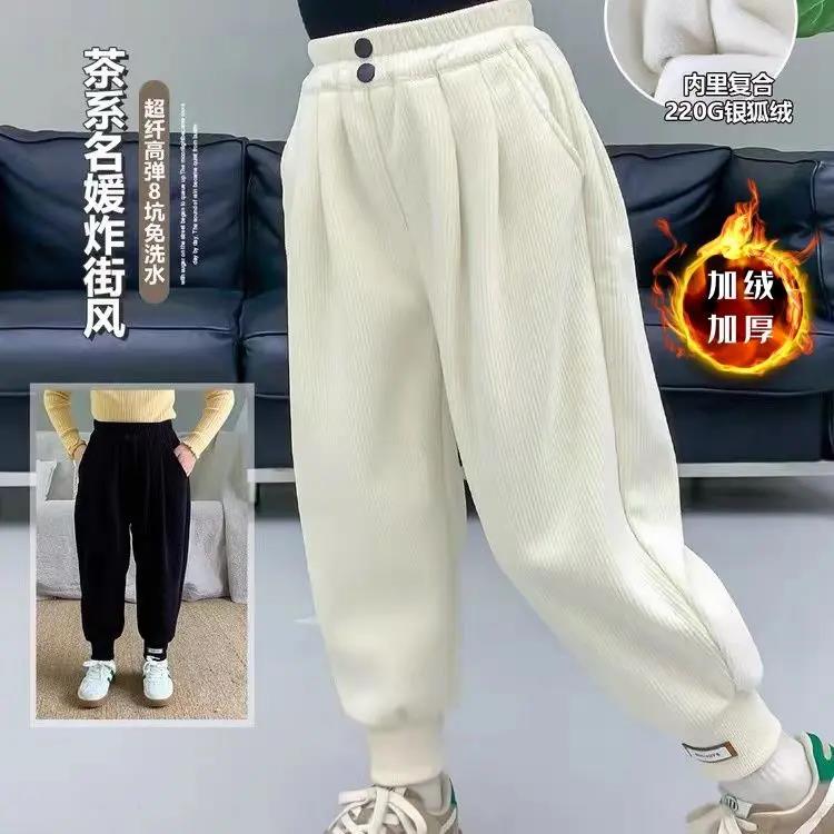 女童加绒裤子2023秋冬新款儿童加厚休闲灯芯绒裤子宝宝外穿束脚裤
