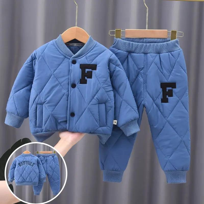 （冬季上新）儿童棉衣棉裤两件套夹棉加厚宝宝家居轻薄棉服小童套