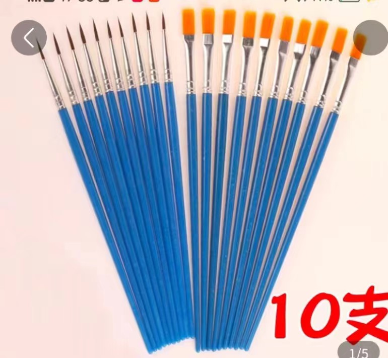 勾线宽头上色笔十支装