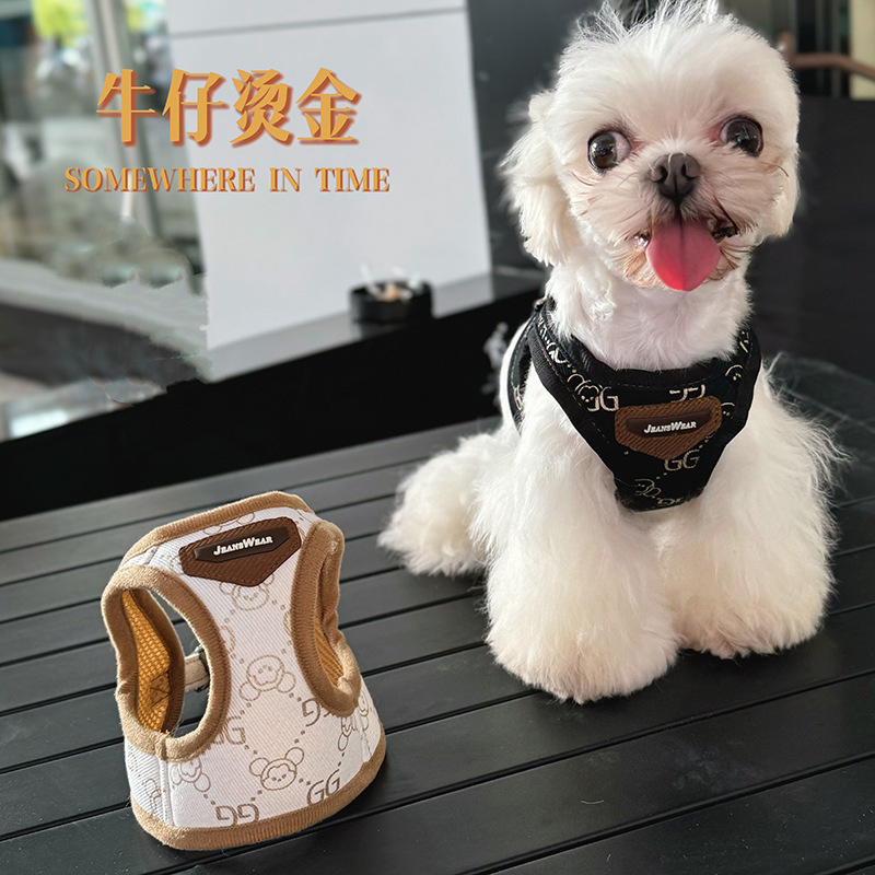 宠物狗猫胸背带透气可调节背心式中小型犬牵引绳GG烫金