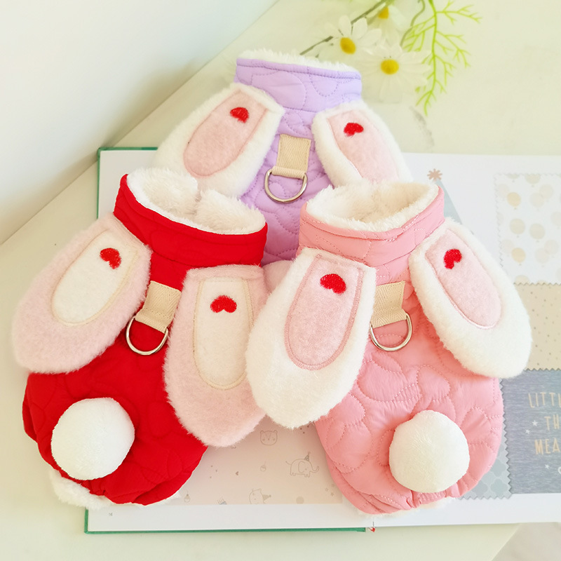 CQ826立体兔耳朵绗缝棉马甲【可爱超萌宠物服装狗狗衣服】