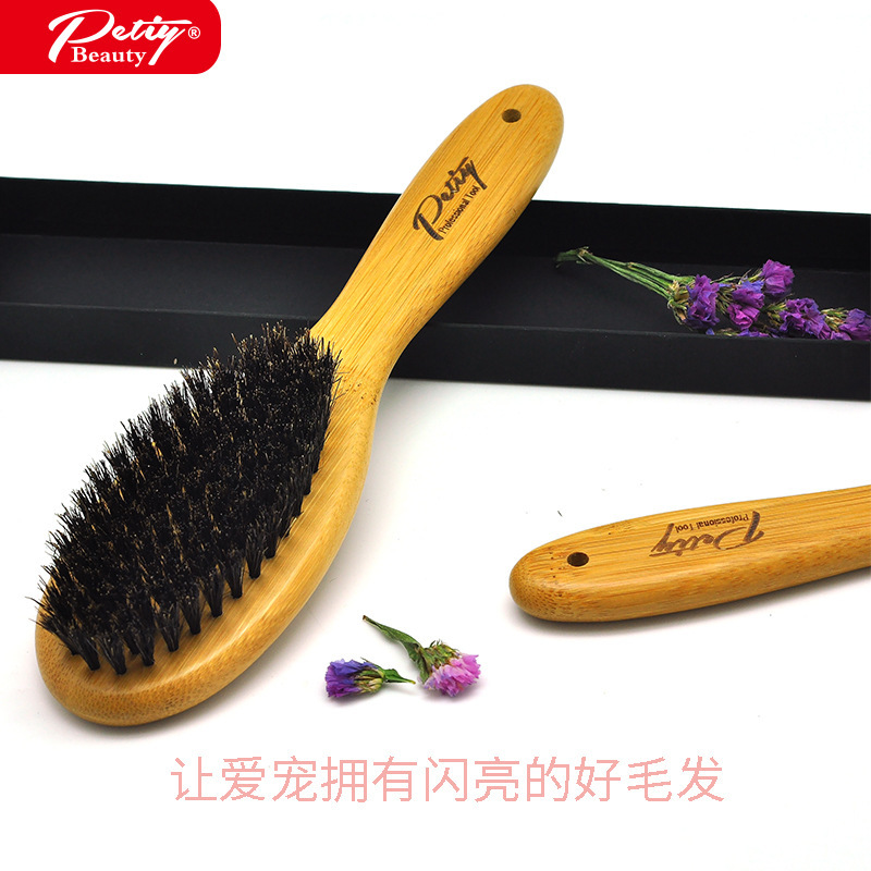 精品猪鬃毛梳宠物美容梳拉布拉多英斗短毛犬猫通用毛刷法斗按摩梳