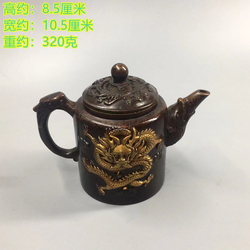 【兰亭阁】复古纯铜做旧鎏金龙凤呈祥纯手工雕刻酒壶精美茶壶摆件