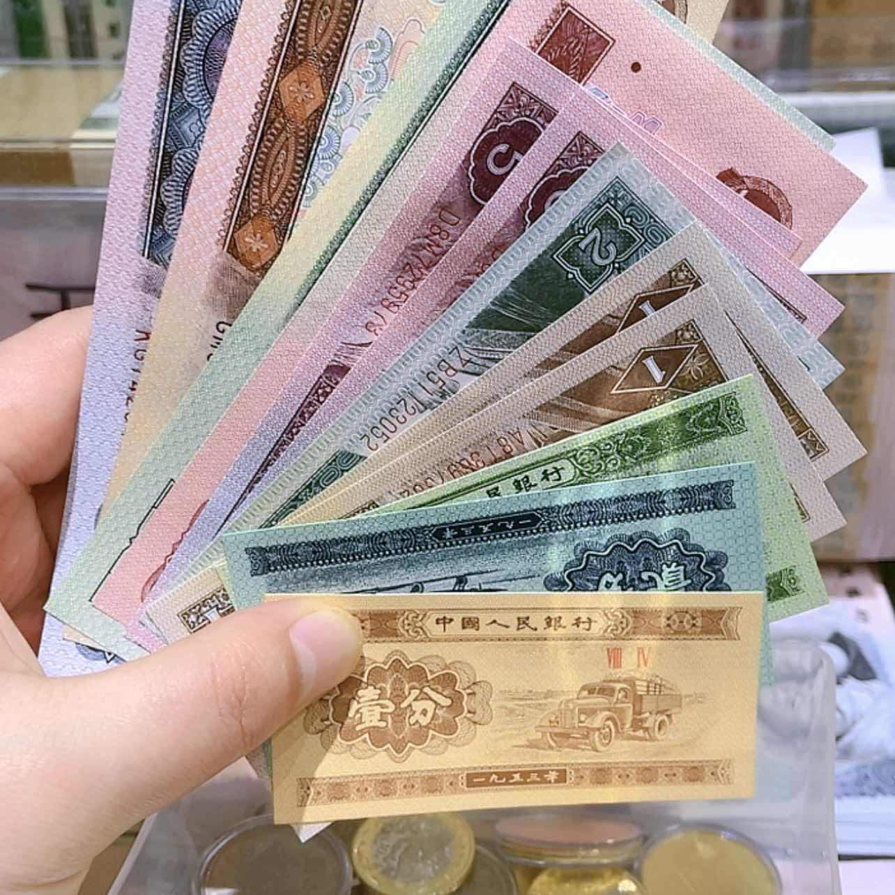 【闪购商品】小组合14张