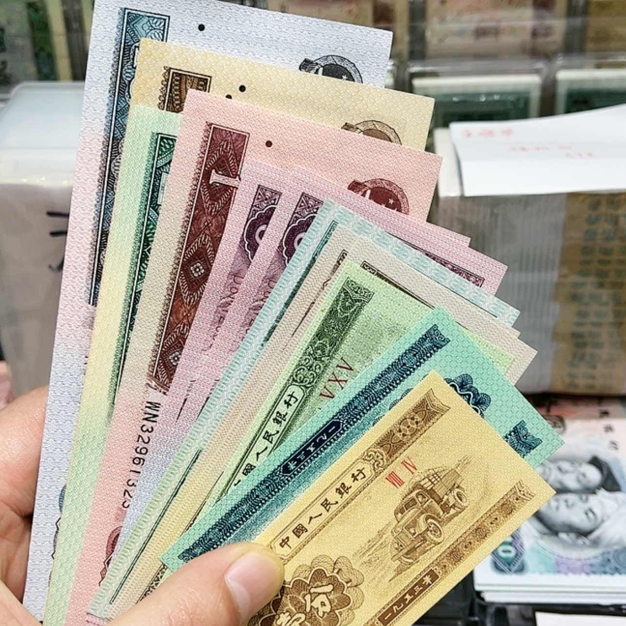 【闪购商品】小组合12张