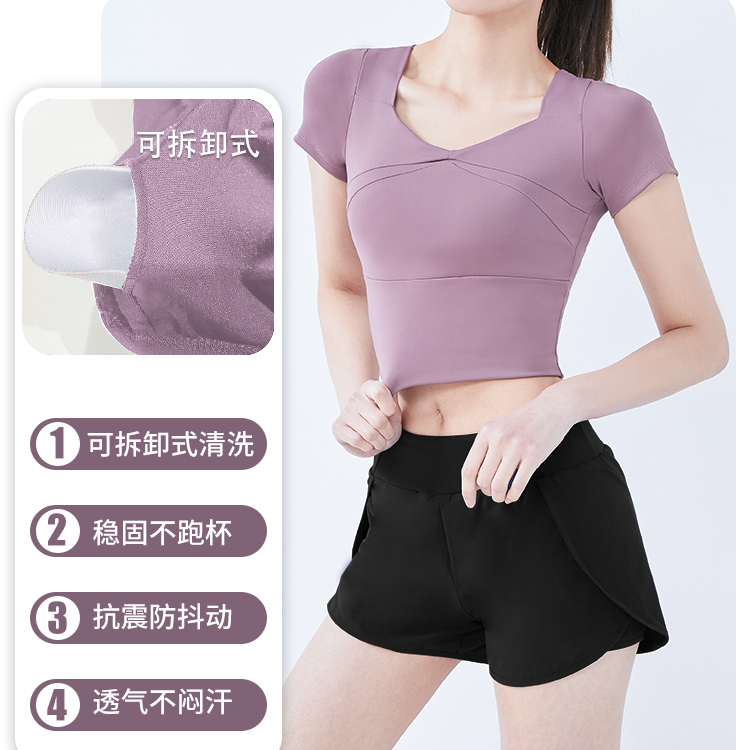 【L1】跑步套装女夏季薄新款速干衣健身户外时尚专业运动服
