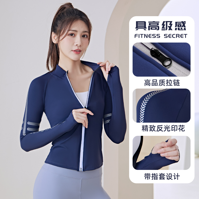 运动外套女新款健身瑜伽服瑜伽上衣瑜伽运动上衣健身服晨跑速干衣