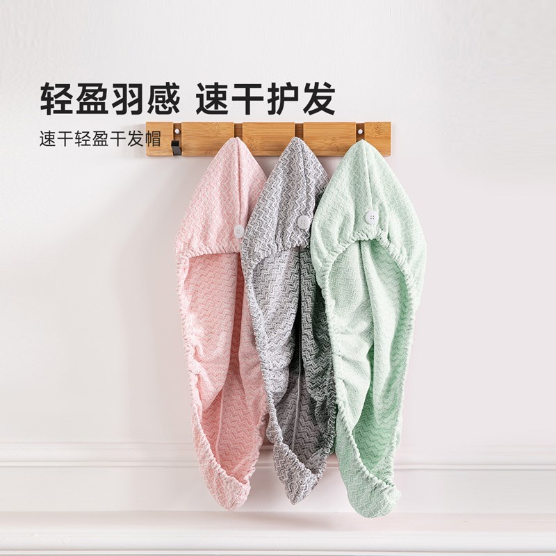 UCHINO/内野轻盈快速吸水柔软干发帽黑科技A480