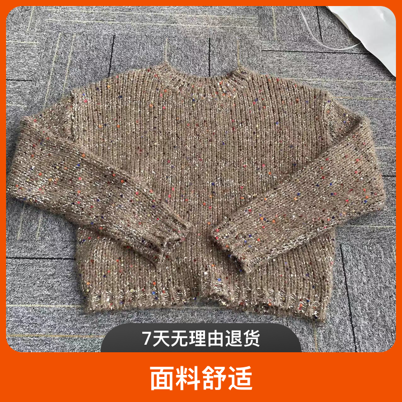 At991【闪闪发光】欧货轻奢彩色珠片上衣女时尚小香风潮流