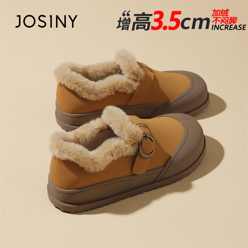 卓诗尼加绒厚底短筒雪地靴秋冬季新款外穿保暖毛毛鞋东北低帮棉鞋