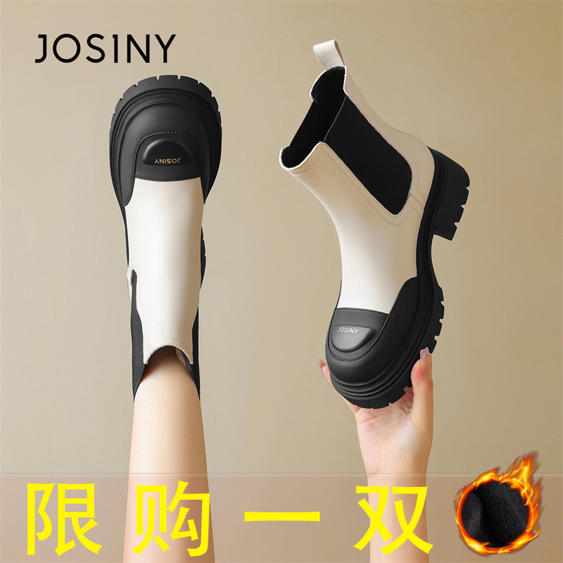 卓诗尼时尚加绒厚底马丁靴女冬季新款中筒雪地靴保暖英伦风骑士靴