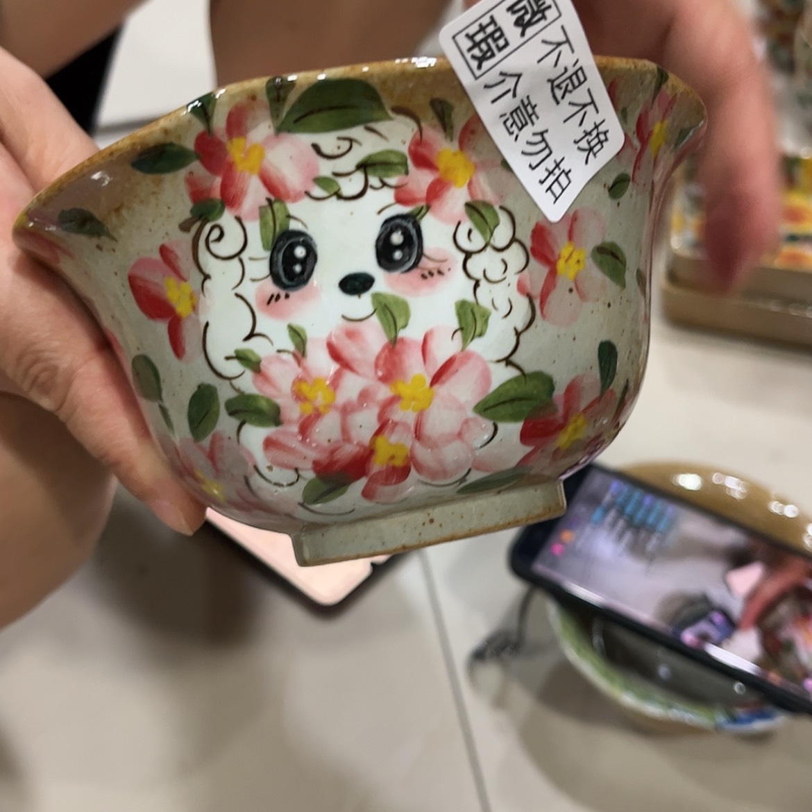 【闪购商品】壶我也要在这点睡觉睡