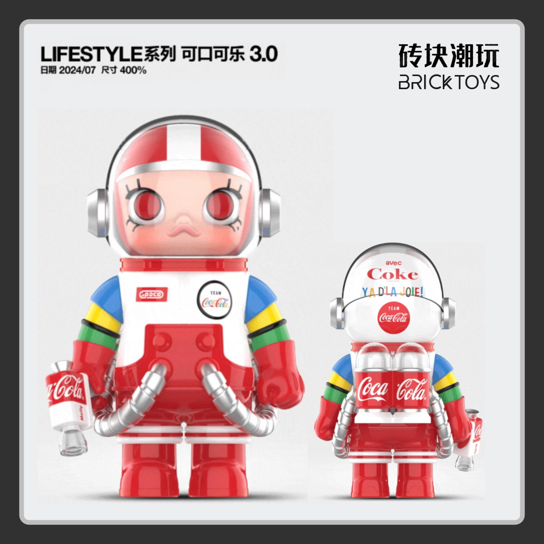 【茉莉】可乐3.0 400% 潮玩摆件